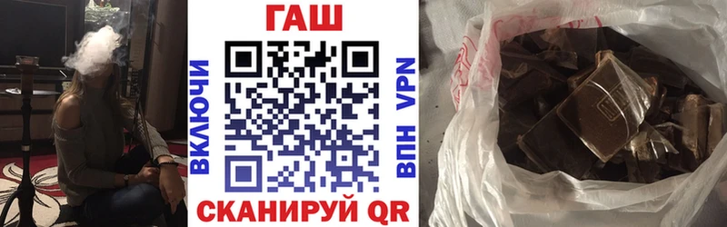 купить наркоту  Бирюч  ГАШ 40% ТГК 