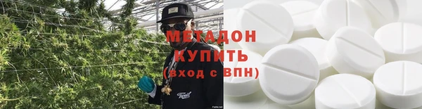 мефедрон мука Алексеевка