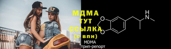 прущая мука Алзамай