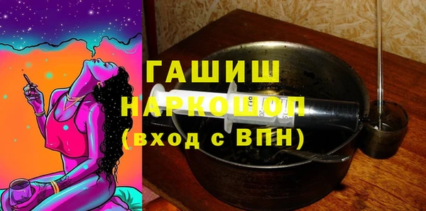 прущая мука Алзамай