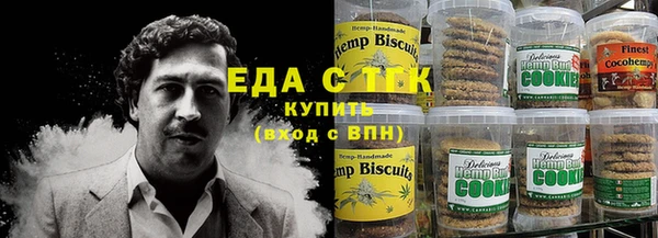 ALPHA PVP Алексин