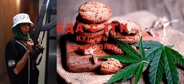 прущая мука Алзамай