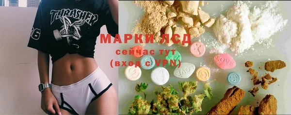 прущая мука Алзамай